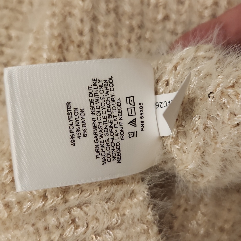 Express Cream Sweater - Picture 3 of 5